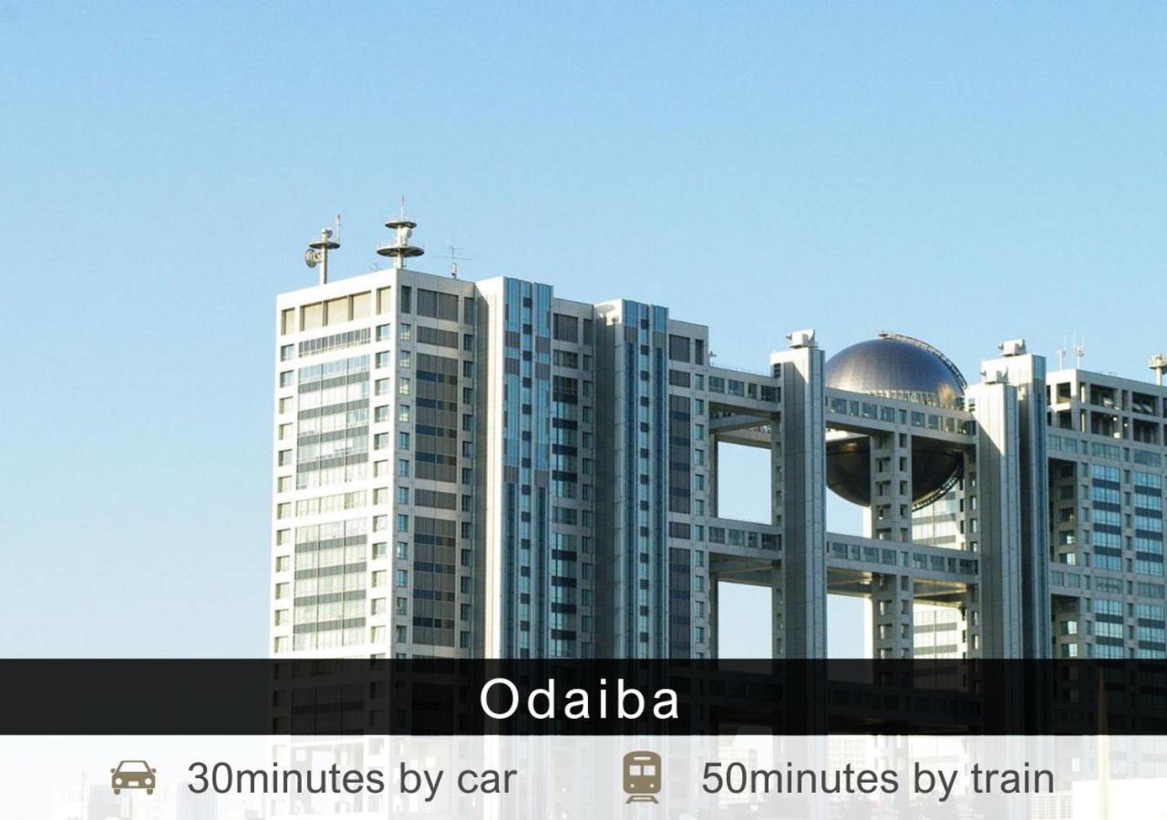 Tokyu Stay Aoyama Premier Τόκιο Εξωτερικό φωτογραφία