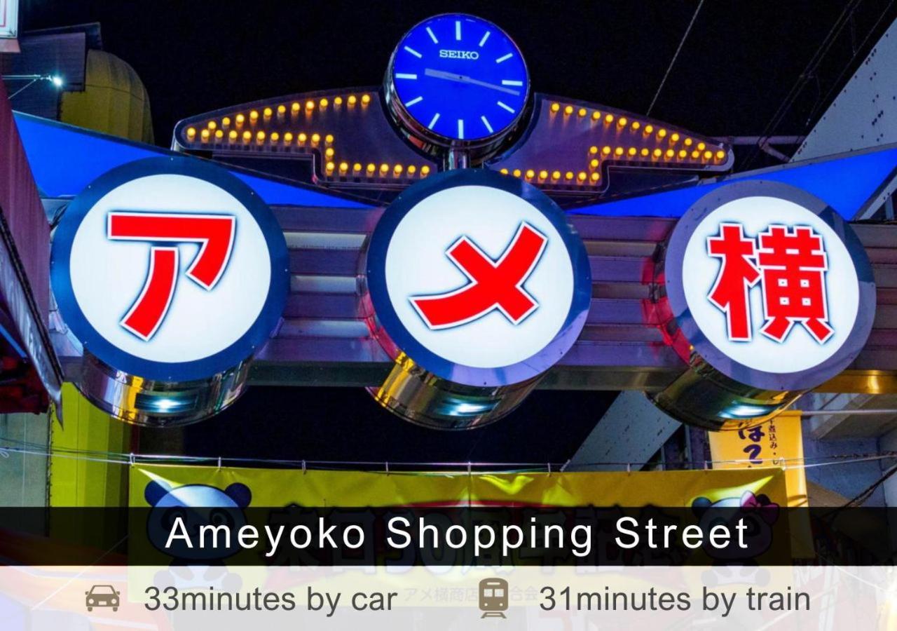 Tokyu Stay Aoyama Premier Τόκιο Εξωτερικό φωτογραφία