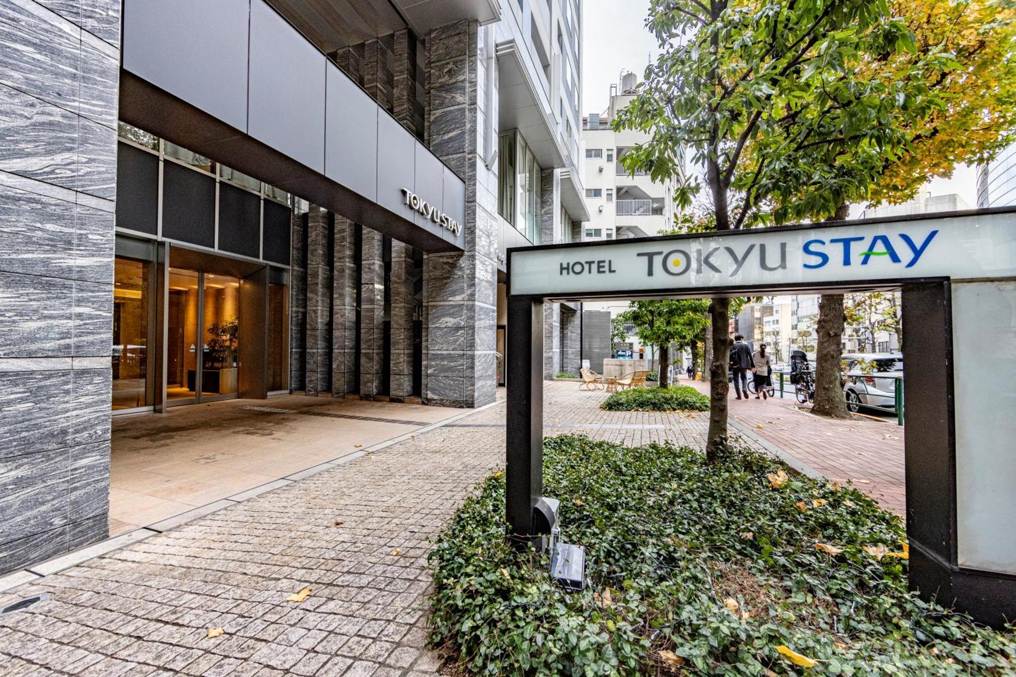 Tokyu Stay Aoyama Premier Τόκιο Εξωτερικό φωτογραφία