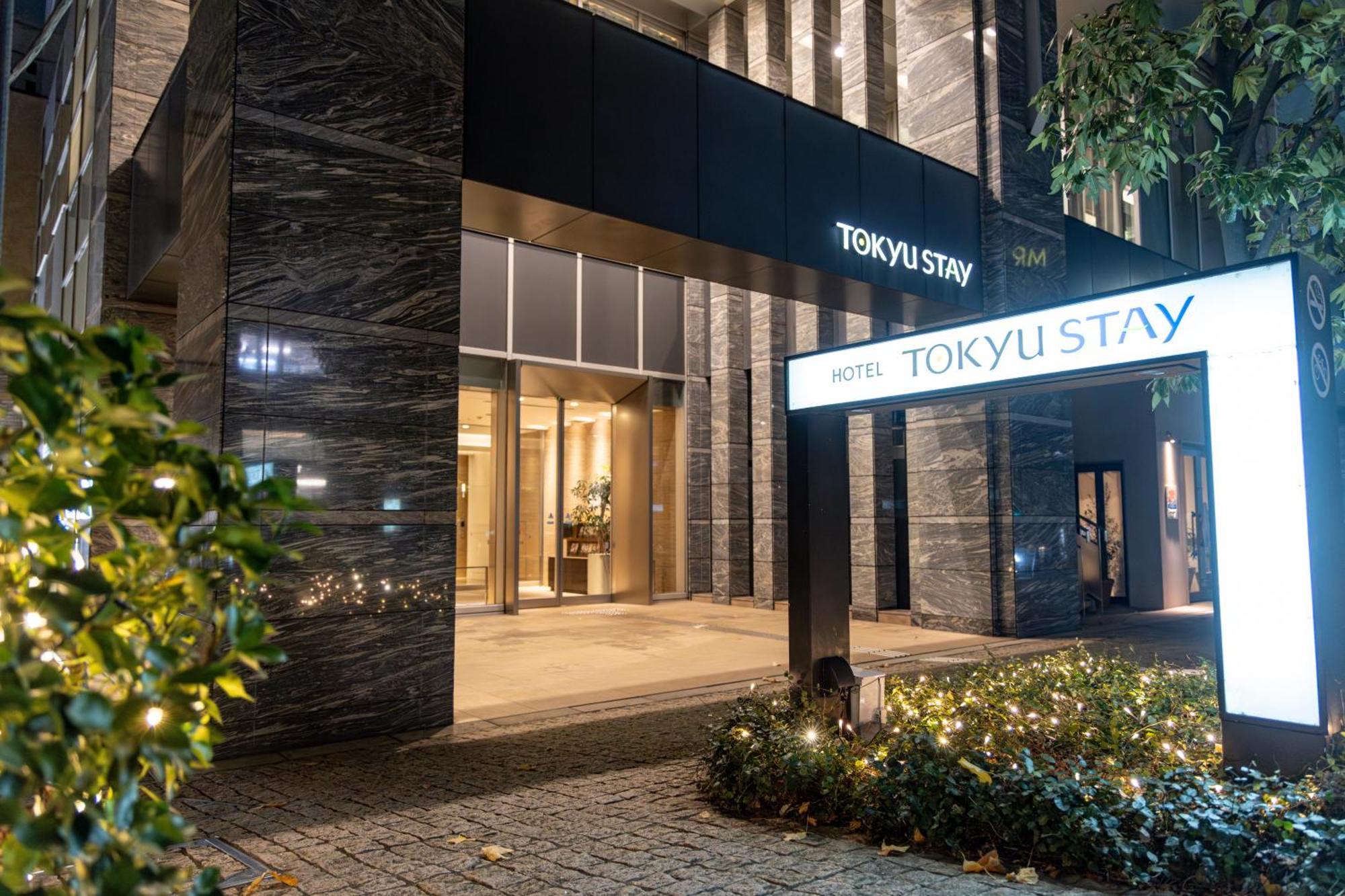 Tokyu Stay Aoyama Premier Τόκιο Εξωτερικό φωτογραφία