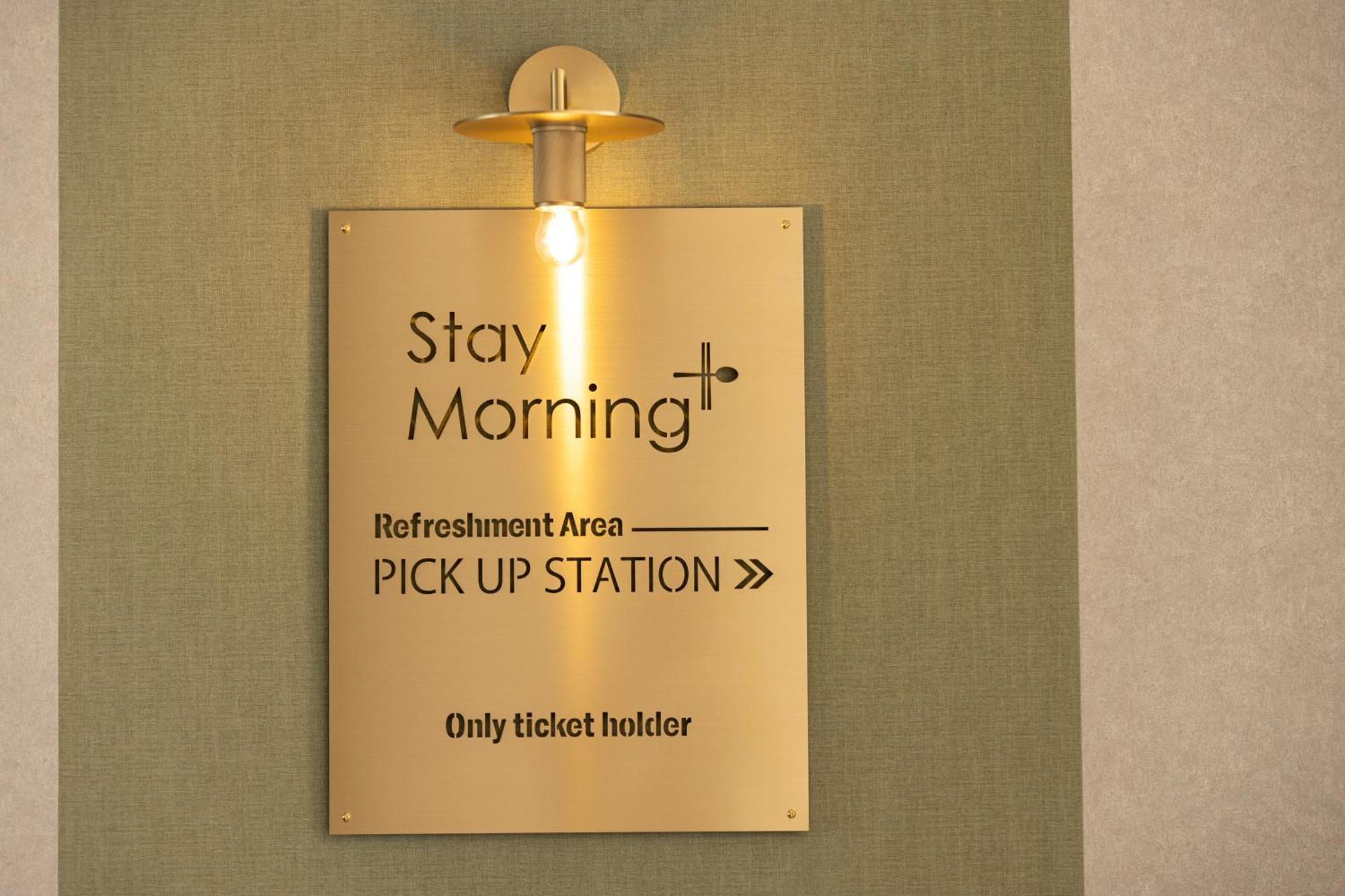 Tokyu Stay Aoyama Premier Τόκιο Εξωτερικό φωτογραφία